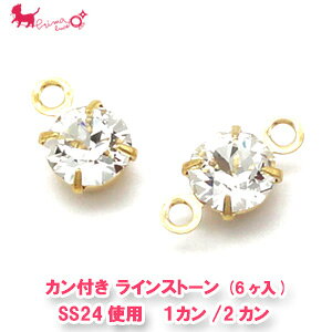 SS24gp Jt CXg[@1J/2J (6)@ `[ XtXL[ENX^ Jt S[h p[c Swarovski nhCh   ANZT[ p[c  PRIMA LUCE 