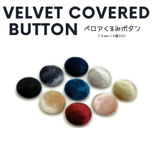 2\tp Eh^ xA݃{^@p[ci2j @xxbg ݃{^ ڂ  R[fC J{V g g AeB[N | ANZT[p[