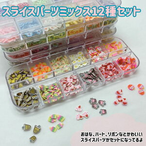 XCXp[c~bNXA\[g P[XVJVJ ~j`At[h t[c fR ANZT[p[cPRIMA LUCE PLUS v}[`FvX