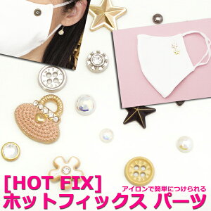 Hotfix(zbgtBbNX) ACp[c@ fRp[c ڒ CXg[ | ^ X^bY Eh  X^[  t[ {^ p[c  z}XN ANZT[ PRIMA LUCE PLUS 