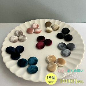 \tp @J{V@xA݃{^@SF܂ƂߔIIi18j @xxbg ݃{^ ڂ  H~ J{V g AeB[N | ANZT[