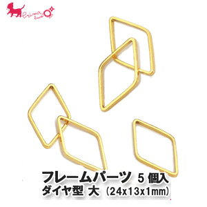 t[p[c _C^  (24x13x1mm) 5@ ANZT[p[c nhCh UVW ~[M p[c  ANZT[ p[c  PRIMA LUCE PLUS v}[`FvX