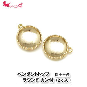 y_ggbv Eh Jt@(2)@ Syy ΍ W Vv ANZT[p[c nhCh `[ |ޗ p[c   PRIMA LUCE PLUS v}[`Fv