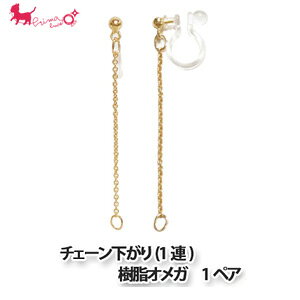 `F[(1A)IK@1yA@ IKsAX IKCO mz[sAX  AM[Ή VR p[c  fRp[c PRIMA LUCE PLUS v}[`FvX