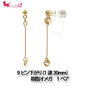 9s(1A20mmjIK@1yA@ IKsAX IKCO mz[sAX  AM[Ή VR p[c  fRp[c PRIMA LUCE PLUS v}[`FvX