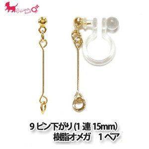 9s(1A15mmjIK@1yA@ IKsAX IKCO mz[sAX  AM[Ή VR p[c  fRp[c PRIMA LUCE PLUS v}[`FvX