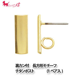 Jt@` `^|Xg (1yA) @ sAX Ԃ炳 fRp[c ANZT[p[c nhCh  p[c  PRIMA LUCE PLUS v}[`FvX