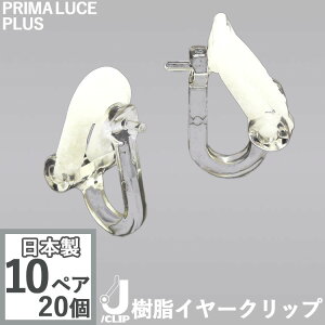 C[Nbv AM[t[ { ɂȂɂCO J/CLIP WFCNbv p 10yA 20 c ɂȂȂ ɂȂ  AM[Ή VR 