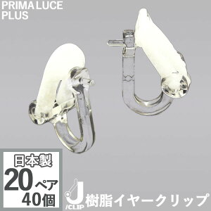 C[Nbv AM[t[ { ɂȂɂCO J/CLIP WFCNbv p 20yA 40 c ɂȂȂ ɂȂ  AM[Ή VR 