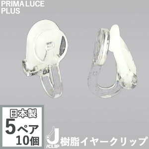 C[Nbv AM[t[ { ɂȂɂCO J/CLIP WFCNbv 8mm \t 5yA 10 ɂȂȂ ɂȂ  AM[Ή VR  