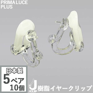 C[Nbv AM[t[ { ɂȂɂCO J/CLIP WFCNbv c Jt5yA 10 ɂȂȂ  AM[Ή VR ς  