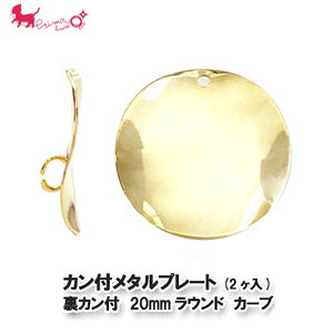 Jt^v[g Jt 20mmEh J[u (2) @^p[c ۃv[g nhCh  ANZT[ p[c  ڑ PRIMA LUCE PLUS v}[`FvX