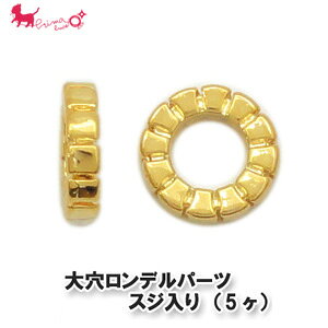 �匊�����f���@�X�W����i5���j �n���h���C�h �����f�� �J�� �A�N�Z�T���[ �p�[�c ���� �ڑ� PRIMA LUCE PLUS �v���}���[�`�F�v���X