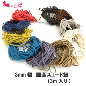 3mm Y XF[he[v(3m)@ ANZT[p[c U[Ntg nhC h Ђ vЂ q R p[c  ANZT[ p[c  PRIMA LUCE v }[`F