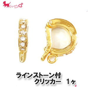 CXg[tNbJ[@1@ p[lbNX  Necklace fB[X tH[} JWA tF~j p[eB[ Cxg EFfBO  񎟉 PRIMA LUCE PLUS v}