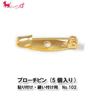 u[`s NO.102 (5)@ Es RT[Ws \t p[c  ANZT[p[c fRp[c PRIMA LUCE PLUS v}[`FvX