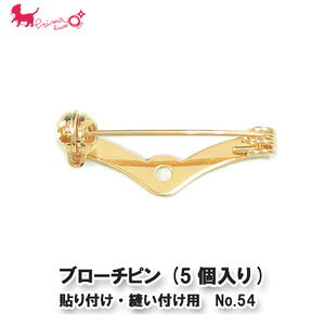 u[`s NO.54 (5)@ ]s Es RT[Ws \t p[c  ANZT[p[c fRp[c PRIMA LUCE PLUS v}[`FvX