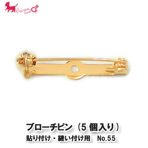 u[`s NO.55 (5)@ ]s Es RT[Ws \t p[c  ANZT[p[c fRp[c PRIMA LUCE PLUS v}[`FvX