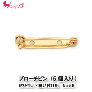 yȂȂ莟Izu[`s NO.56 (5)@ ]s Es RT[Ws \t p[c  ANZT[p[c fRp[c PRIMA LUCE PLUS v}[`FvX