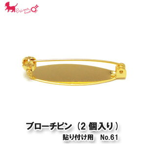 u[`s NO.61 (2)@ ]s Es RT[Ws \t p[c  ANZT[p[c fRp[c PRIMA LUCE PLUS v}[`FvX