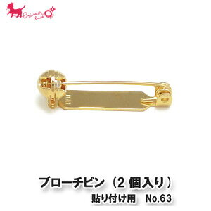 u[`s NO.63 (2)@ ]s Es RT[Ws \t p[c  ANZT[p[c fRp[c PRIMA LUCE PLUS v}[`FvX