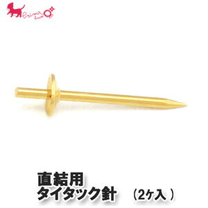 Y p ^C^bNj(2P)@ su[` ^C^bN u[` S[h Vo[ Lb` Y nhCh  ANZT[ p[c  PRIMA LUCE PLUS v}[`Fv