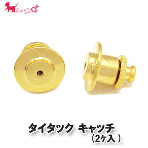 Y ^C^bN Lb`(2P)@ su[` ^C^bN u[` S[h Vo[ Lb` Y nhCh  ANZT[ p[c  PRIMA LUCE PLUS v}[`Fv