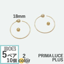 楽天市場】ピアス パーツ まとめ売りの通販
