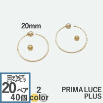 楽天市場】フープ イヤリング 20mmの通販