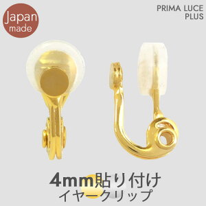 yIz{ 4mm \tpC[Nbv(VRJo[t) 1yA 5yA 10yA 20yA50yA 100yA jbPt[ p[c ɂȂȂCO  C[Jt CO N