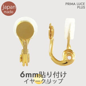 yIz{ 6mm \tpC[Nbv VRJo[t 1yA 5yA 10yA 20yA 50yA 100yA jbPt[ p[c ɂȂȂCO  C[Jt CO N