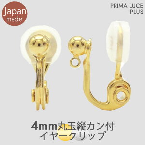 yIz{ 4mm ۋ cJt C[Nbv VRJo[t 1yA 5yA 10yA 20yA 50yA 100yA jbPt[ p[c ɂȂȂ CO  C[Jt Nbv