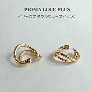 C[Jt@_uEF[u (1) @ kp-3106 b CJt CO mz[ C[Nbv ANZT[p[c nhCh  p[c  PRIMA LUCE PLUS v}[`