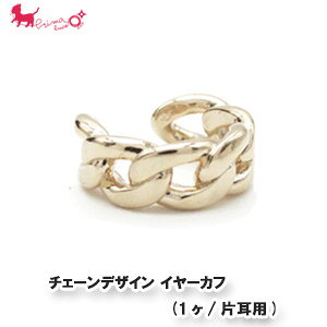 `F[fUC C[Jt (1/Ўp) @ kp-3284 약 b CJt CO mz[ ANZT[p[c nhCh  p[c  PRIMA LUCE PLUS v}[`Fv