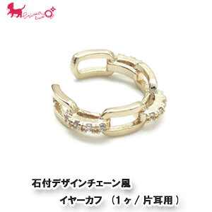 ΕtfUC`F[ C[Jt (1/Ўp) @ kp-3286 NX^KX@b CJt CO mz[ ANZT[p[c nhCh  p[c  PRIMA LUCE P