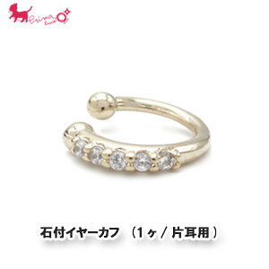 Εt C[Jt (1/Ўp) @ kp-3287 NX^KX@b CJt CO mz[ ANZT[p[c nhCh  p[c  PRIMA LUCE PLUS v}[`