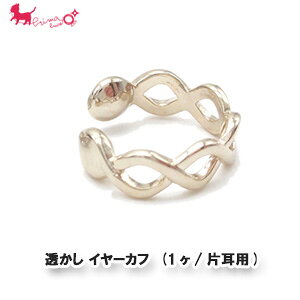  C[Jt (1/Ўp) @ kp-3288 b CJt CO mz[ ANZT[p[c nhCh  p[c  PRIMA LUCE PLUS v}[`FvX