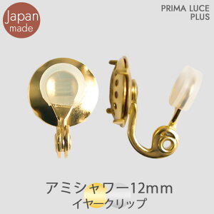 yIz{ 12mmA~V[ C[Nbv jbPt[VRJo[t 1yA 5yA 10yA 20yA 50yA 100yA p[c ɂȂȂCO  C[Jt CO 