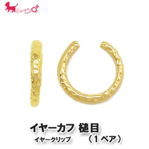 y݌ɌzC[Jt C[Nbv@Ɩځi1yAj@ b CO mz[ n[ ANZT[p[c nhCh  p[c  PRIMA LUCE PLUS v}[`F