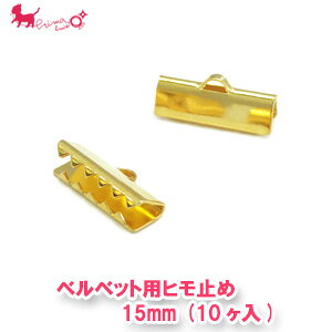 xxbgpq~ 15mm (10) @j R~ JV Ghp[c nhCh |ޗ p[c ANZT[ p[c  PRIMA LUCE PLUS v}[`FvX