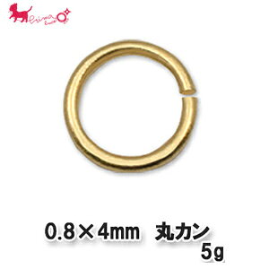 �ۃJ�� 4mm 0.8×4 �y5g���z �ۂ��� �J�� �A�N�Z�T���[ �p�[�c ���� �ڑ� PRIMA LUCE PLUS �v���}���[�`�F�v���X