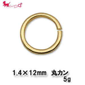 丸カン 手芸用品 クラフトの通販 価格比較 価格 Com