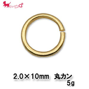 �ۃJ�� 10mm 2.0×10 �y5g���z �ۂ��� �J�� �A�N�Z�T���[ �p�[�c ���� �ڑ� PRIMA LUCE PLUS �v���}���[�`�F�v���X