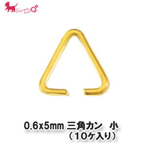 0.6x5mm�O�p�J���@�� �i10�P����j ��b����@�J�� ����A�N�Z�T���[ �p�[�c ���� �ڑ� �A�N�Z�T���[ PRIMA LUCE PLUS �v���}���[�`�F�v���X
