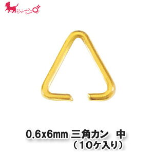 0.6x6mm�O�p�J���@�� �i10�P����j ��b����@�J�� ����A�N�Z�T���[ �p�[�c ���� �ڑ� �A�N�Z�T���[ PRIMA LUCE PLUS �v���}���[�`�F�v���X