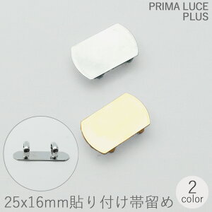 (ؑ֕i)yFƓIz ї \tp16x25mm 1 5 10 20 тǂ Mt ANZT[p[c nhCh   ANZT[ p[c  PRIMA LUCE PLUS v}[