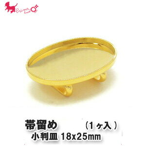 y݌ɌzY ї M18x25mmi1j@ тǂ aANZT[ W ~[M ANZT[p[c nhCh   ANZT[ p[c  PRIMA LUCE PLUS v}[