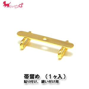 ї \tADtpi1j@ тǂ aANZT[ ANZT[p[c nhCh   ANZT[ p[c  PRIMA LUCE PLUS v}[`FvX