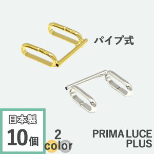 y݌ɌzY {  ї pCvi10j тǂ pCvt aANZT[ ANZT[p[c nhCh   ANZT[ p[c     