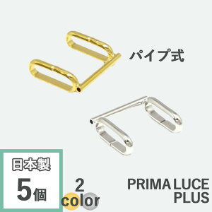 y݌ɌzY {  ї pCvi5j тǂ pCvt aANZT[ ANZT[p[c nhCh   ANZT[ p[c     